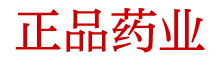 谜魂喷雾怎么样可以买到